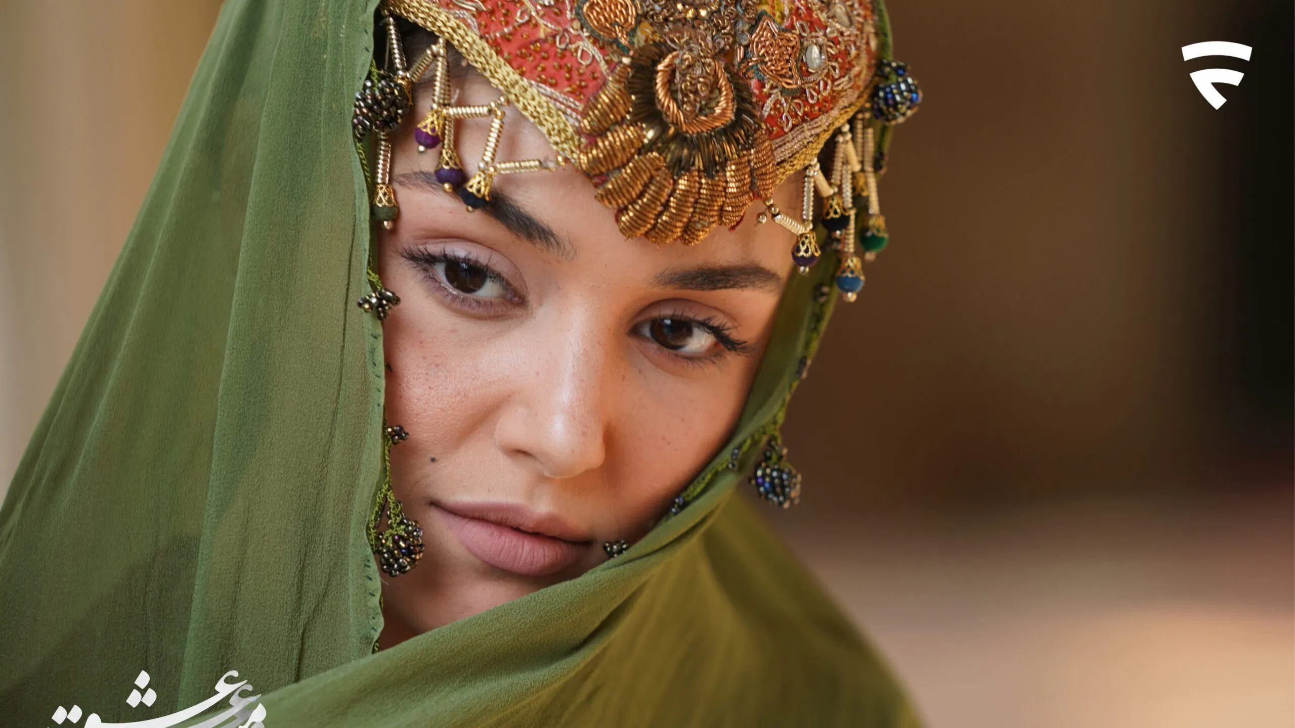 Кадр из Мевлана: Опьянённый любовью